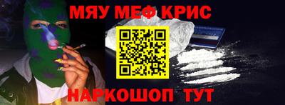 PSILOCYBIN Рязань