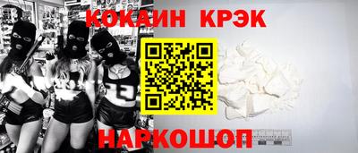 PSILOCYBIN Рязань