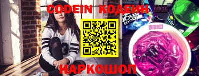 PSILOCYBIN Рязань