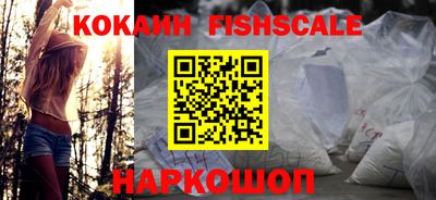 дистиллят марихуана Рузаевка