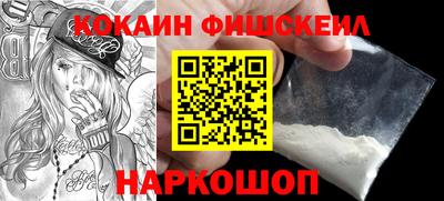 дистиллят марихуана Рузаевка