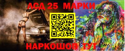 дистиллят марихуана Рузаевка