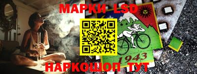 дистиллят марихуана Рузаевка