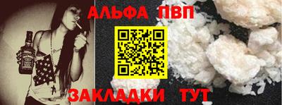 дистиллят марихуана Рузаевка