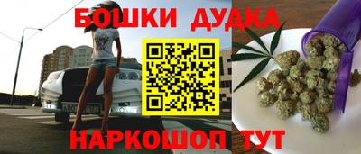 PSILOCYBIN Рязань