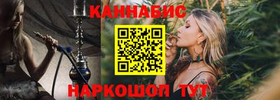 PSILOCYBIN Рязань
