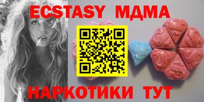 PSILOCYBIN Рязань