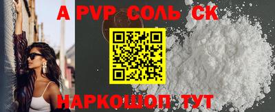 PSILOCYBIN Рязань