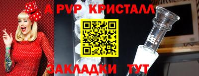 дистиллят марихуана Рузаевка