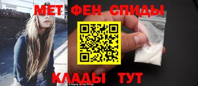 дистиллят марихуана Рузаевка