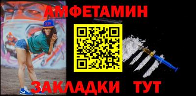 дистиллят марихуана Рузаевка
