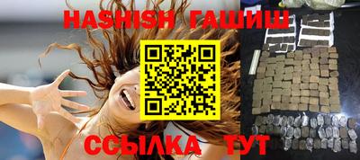 PSILOCYBIN Рязань