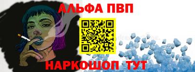 PSILOCYBIN Рязань