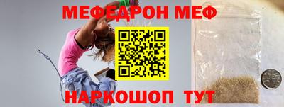 дистиллят марихуана Рузаевка