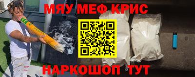 дистиллят марихуана Рузаевка