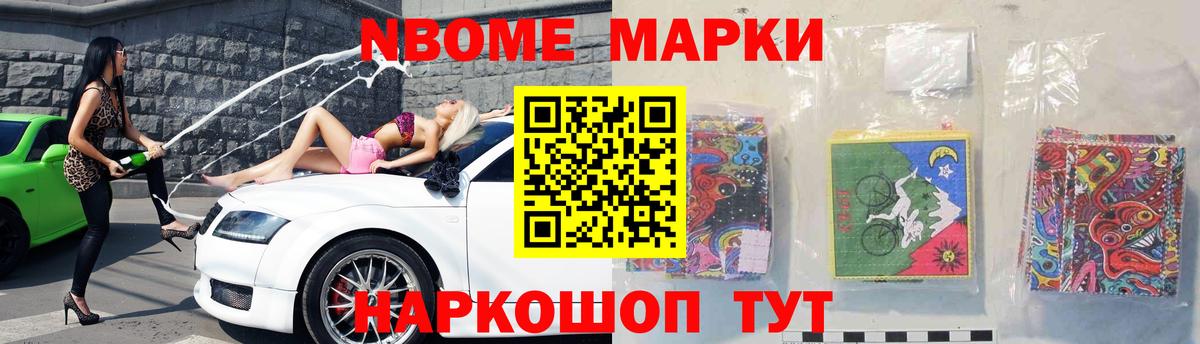 Лсд 25 экстази ecstasy Северск